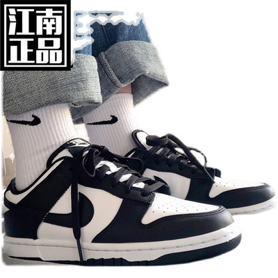 Nike Dunk Low 黑白熊猫男女低帮休闲板鞋CW1590-100 DD1503-101