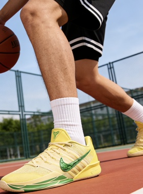 Sabrina 3 舒适透气缓震轻便防滑回弹训练篮球鞋IR2477-700