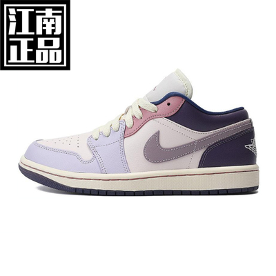 jordan af1 dunk休闲鞋跑步鞋篮球鞋断码区 颜色对应货号和图片