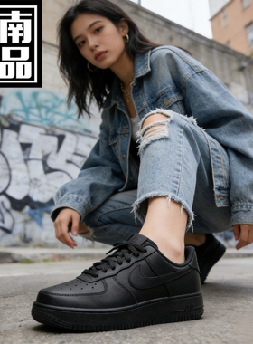 AIR FORCE 1空军一号时尚百搭运动鞋休闲鞋板鞋DH2920-001