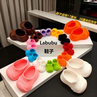 可站立鞋子适用17厘米38厘米一二三代拉布布玩具labubu换装配件