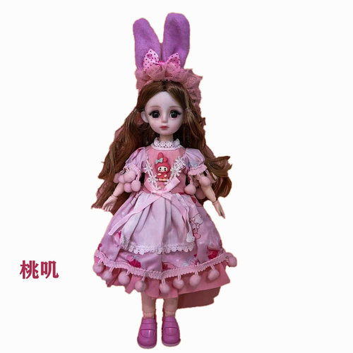 6bjd娃衣30厘米公仔娃娃衣服妈妈洛丽塔连衣裙套装女孩玩偶公主