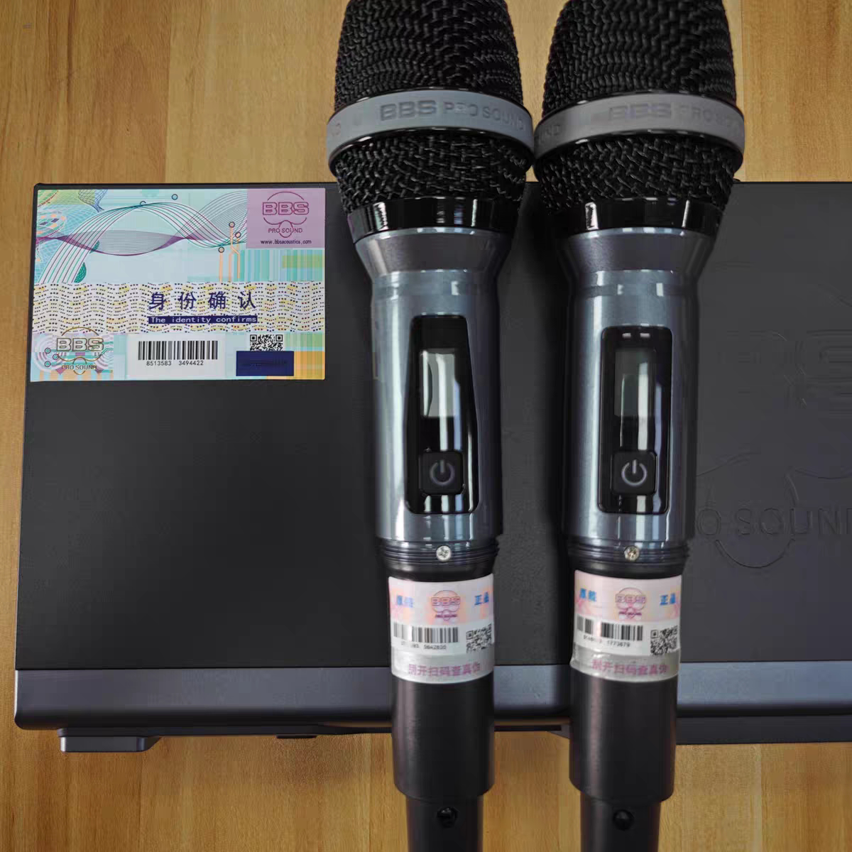 BBS HK-1S 9900D无线话筒麦克风配件网头中段屏幕咪芯话筒外壳