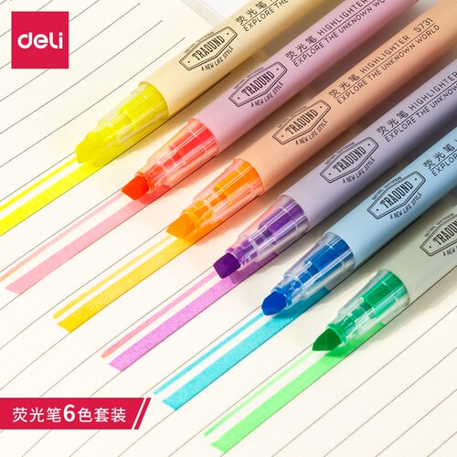 得力S624荧光笔6支划重点标记