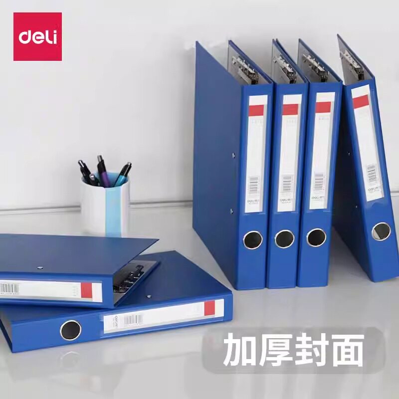 板夹+长押夹档案收纳归类用