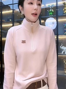 美拉德欧货德绒半拉链立领套头卫衣女秋冬内搭宽松百搭打底衫 上衣