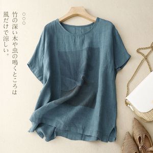 纯色棉麻短袖圆领衬衫女夏季新款休闲通勤百搭显瘦T恤开衫上衣薄