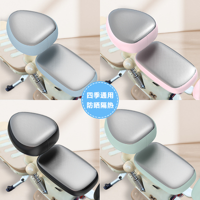 电动自行车防晒防水隔热坐垫套