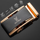 皮带头男士 带扣皮带扣头配件3.5cm卡子 自动扣头合金腰带头卡扣裤