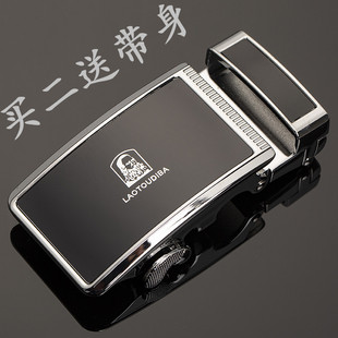 皮带扣男扣头皮带头男士自动扣头合金腰带头卡扣裤带扣3.5cm卡子