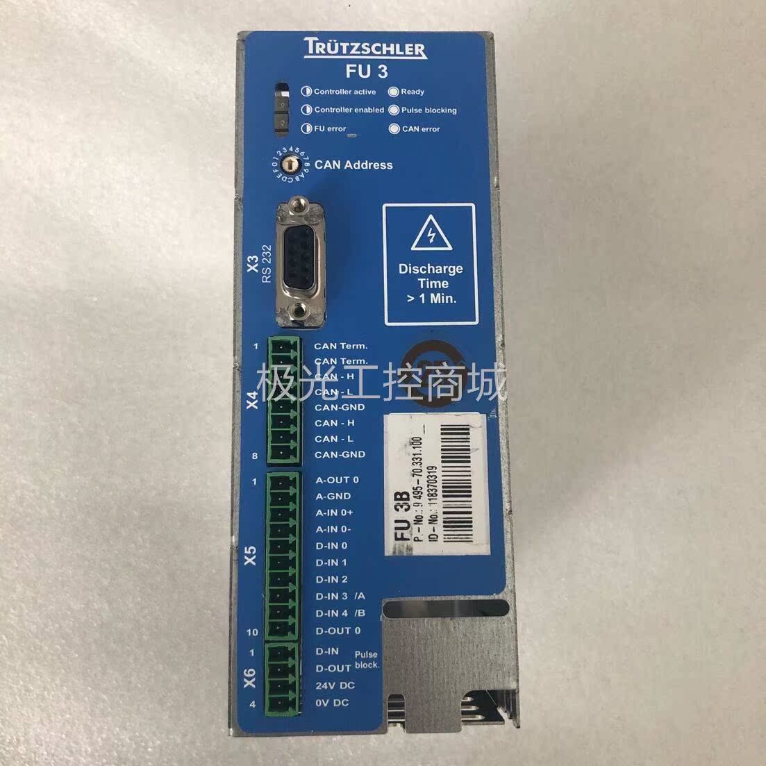特吕茨勒 trutzschler伺服驱动器fu3b现货
