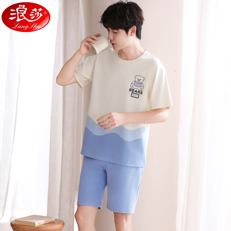 浪莎睡衣男夏季纯棉短袖短裤2025新款男式简约休闲轻奢家居服套装