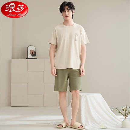 浪莎2025新款男士睡衣夏季纯棉短袖短裤青少年男款时尚家居服套装
