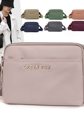 斜挎包女包布艺新款小包韩版小方包防水尼龙轻便单肩牛津手提布包