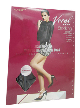 华高丝蛋白柔肤天鹅绒连裤袜50D不加裆柔滑缎感保暖袜09057女裤袜