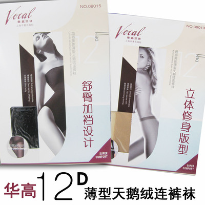 薄款华高袜头加固保暖透明亚光