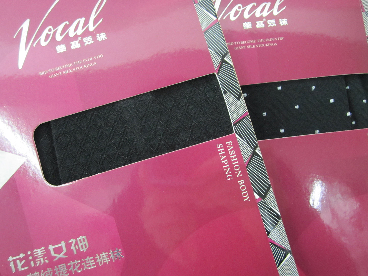 【1双装】华高风雅提花天鹅绒连裤袜小菱形09053网纹小点花