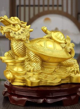 铜母子龙龟摆件八卦龙头龟居家