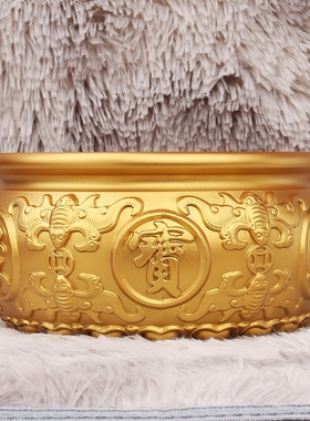 黄铜双鱼聚宝盆中式桌面摆件