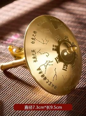 黄铜小摆件风车卦黄铜伞