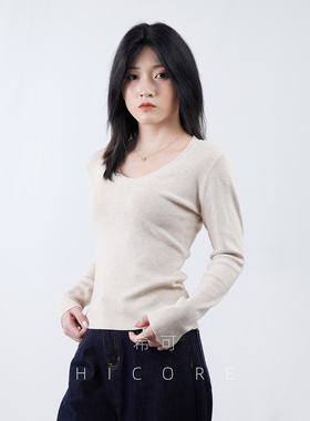 U领长袖内搭打底衫女秋冬新款正肩显瘦柔软亲肤保暖针织衫上衣