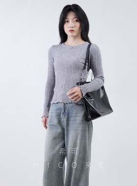 轻熟简约风圆领长袖针织T恤女修身显瘦内搭打底衫气质高级感