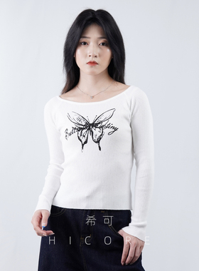 蝴蝶印花露肩一字肩针织衫女2025春秋新款修身辣妹显瘦打底衫上衣