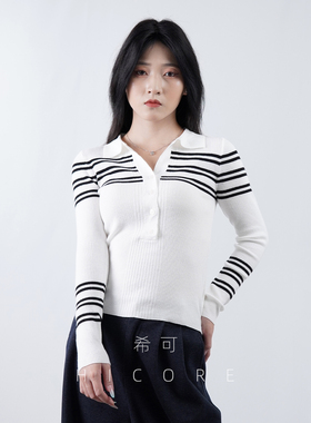 条纹polo领长袖针织衫女春秋新款撞色修身显瘦高级感打底衫上衣冬