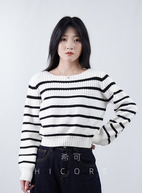 黑白条纹内搭针织衫毛衣女秋冬新款学院风宽松显瘦长袖打底衫上衣