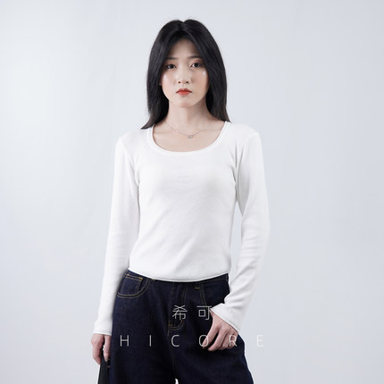 白色方领内搭打底衫女秋冬新款修身显瘦正肩长袖t恤针织衫上衣春