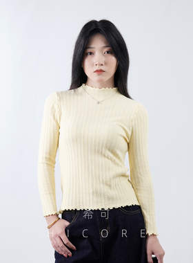 花边半高领浅黄色长袖打底衫女2025春秋新款修身显瘦针织内搭上衣
