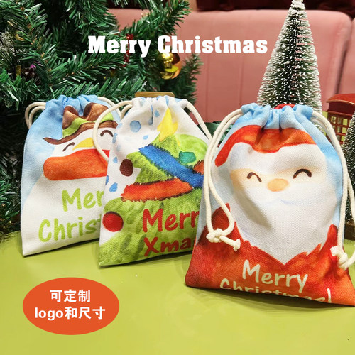 Ndht圣诞礼品袋礼袋定制