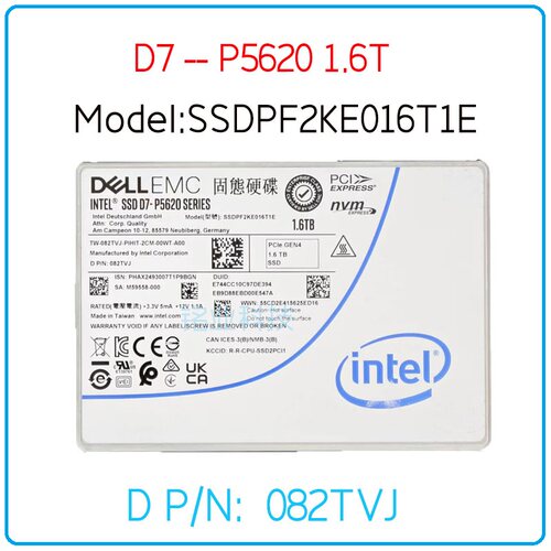 Intel 戴尔P5620 1.6T 2.5 U.2 固态硬盘SSDPF2KE016T1E  82TVJ