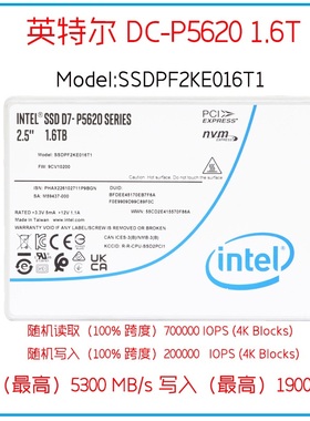 solidigm SSDPF2KE064T1N1英特尔D7-P5620 1.6T PCIE4.0固态硬盘