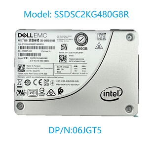 Intel/英特尔 S4610 480G 2.5 SATA固态硬盘SSDSC2KG480G8R 6JGT5