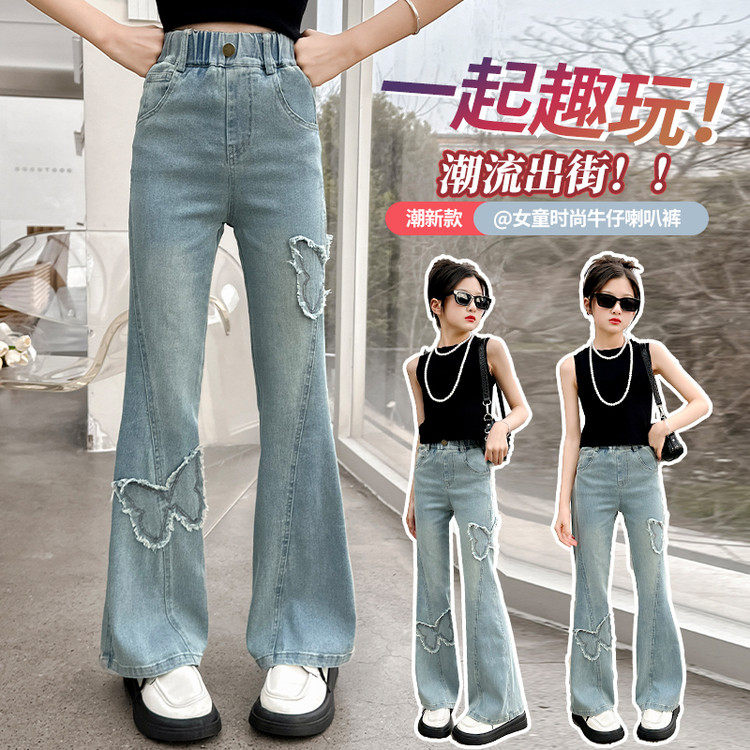 女童薄款牛仔裤2026春夏新款韩版中大童儿童修身喇叭裤子潮