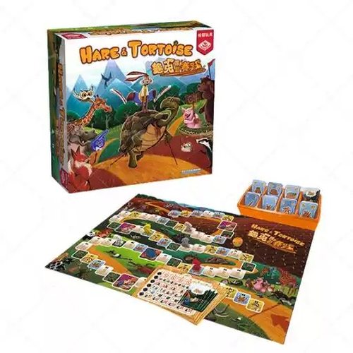 正版龟兔萝卜赛跑 儿童豪华版亲子互动益智桌游捡漏价 捡漏价