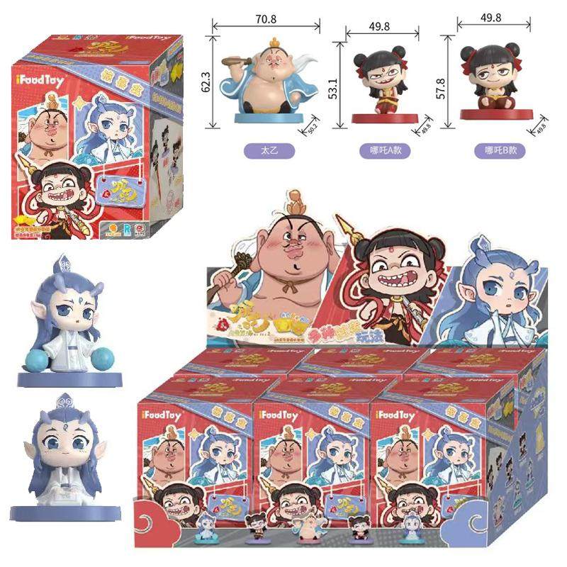 哪吒之魔童闹海系列手办盲盒摆件正版授权电影同款周边礼物