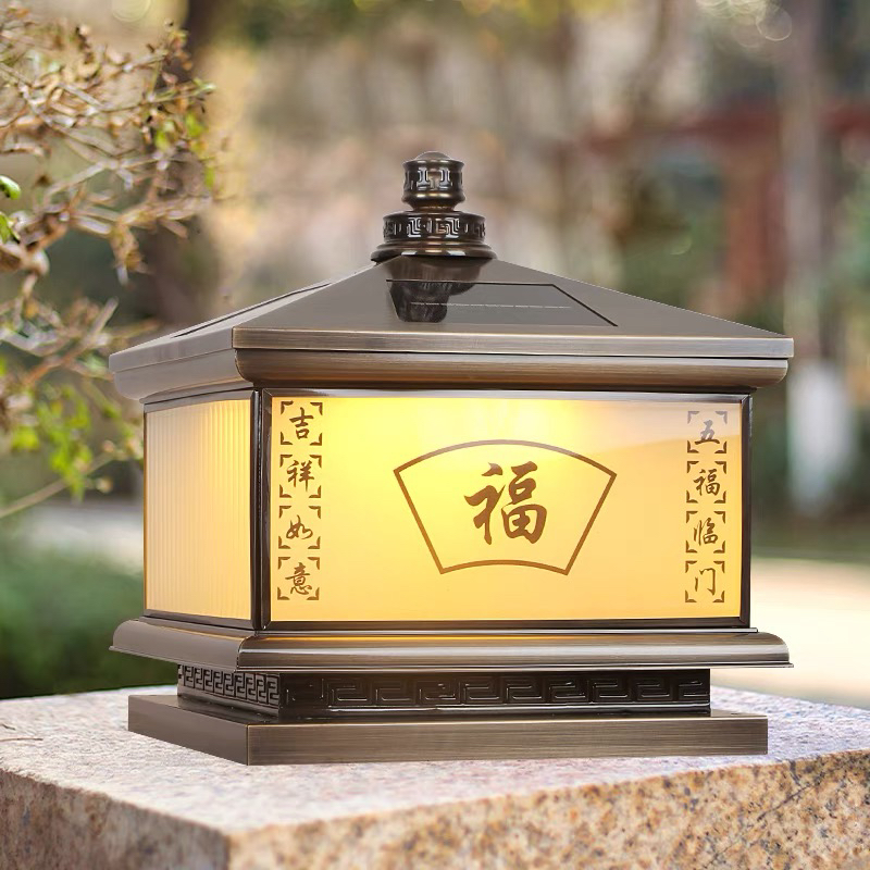 全铜柱头灯户外防水太阳能庭院灯中式别墅大门柱子灯围墙灯门柱灯