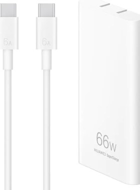 华为原装氮化镓多口充电器66W白色 兼容mate60/mate50pro/X5/X3/P60手机笔记本电脑平板