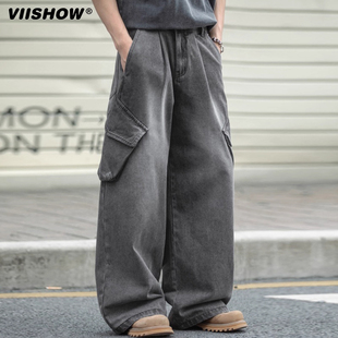 VIISHOW水洗做旧直筒牛仔裤多口袋宽松工装裤长裤美式潮牌裤子男