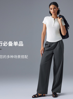 D25103大牌平替速干宽松休闲长裤女垂感百搭直筒运动裤显瘦阔腿裤