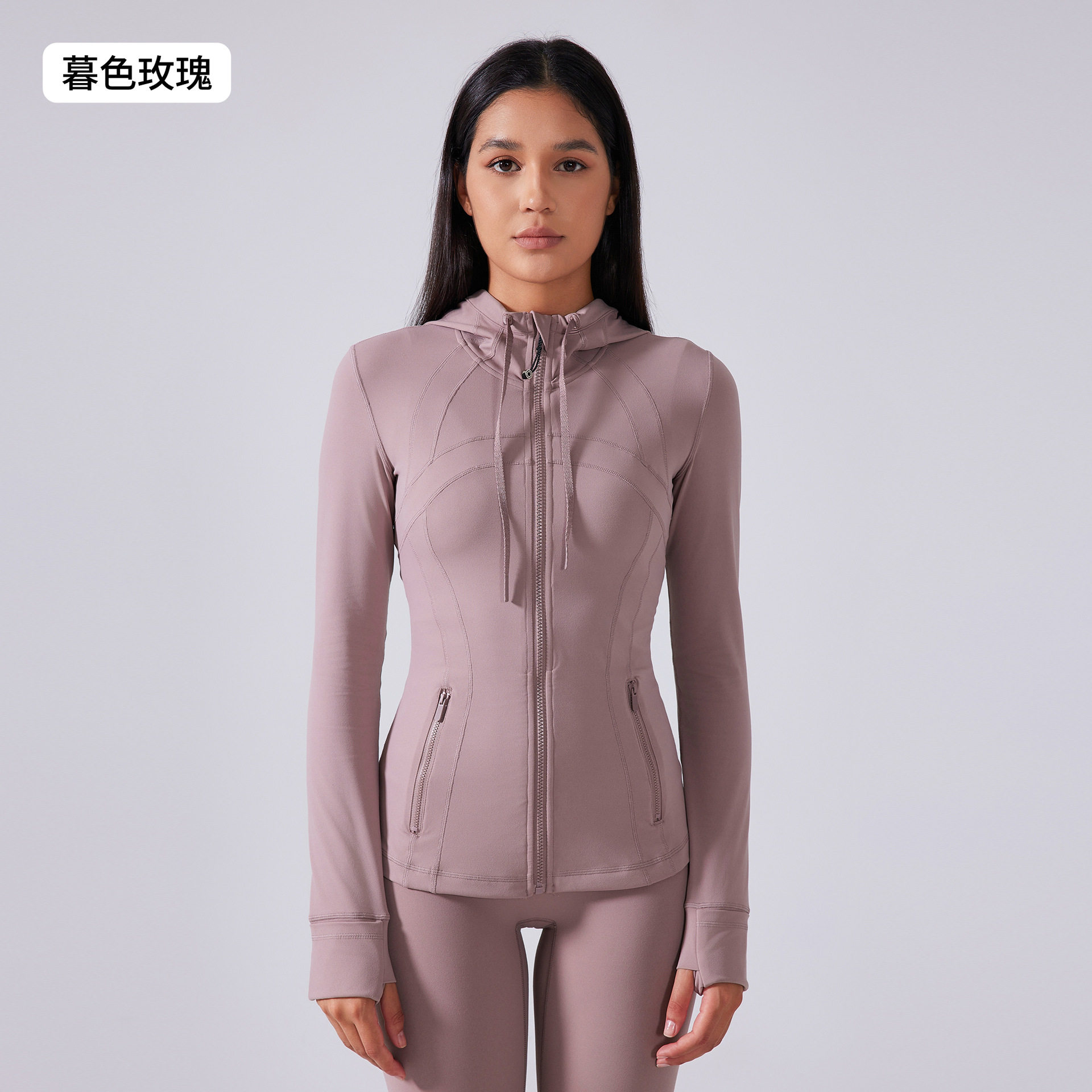 DAW204秋季瑜伽服女define连帽拉链开衫运动外套修身显瘦健身夹克图片