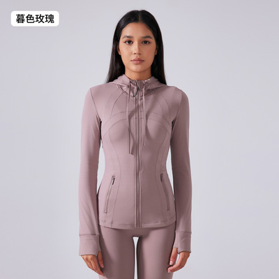 DAW204秋季瑜伽服女define连帽拉链开衫运动外套修身显瘦健身夹克