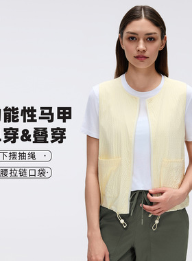 D26001圆领无袖坎肩马甲女夏季薄款速干无袖背心健身运动拉链外套