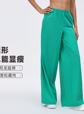 D26030春夏纯色简约慵懒休闲裤宽松舒适阔腿裤垂感直筒健身运动裤