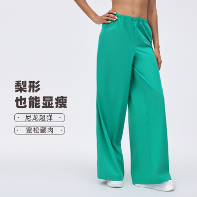 D26030春夏纯色简约慵懒休闲裤宽松舒适阔腿裤垂感直筒健身运动裤