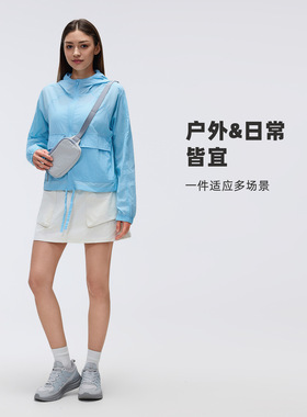 D26006夏季轻薄透气连帽防晒外套女士可收纳户外防水速干运动上衣
