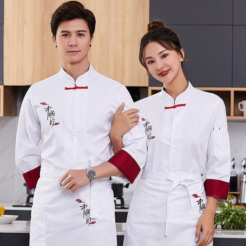 厨师服长袖中国风餐饮饭店工作服