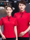 Отель Catering Office Working одежда короткая -Западный ресторан Hot Pot Restaurant Restaurant Restaurant Restaurant Restaurant Restaur